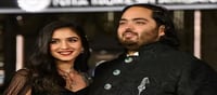 Anant Ambani-Radhika Merchant's Pre-Wedding Menu !!!